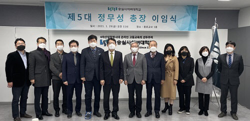 사진= 숭실사이버대학교 제5대 정무성 총장 이임식